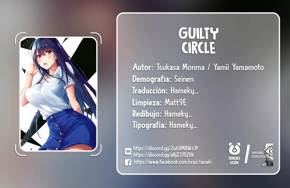 Guilty Circle Capítulo 6 en Línea - página 1