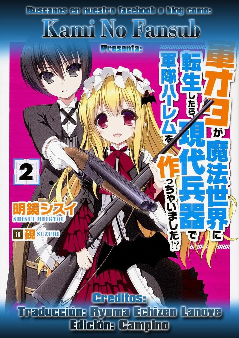 Gun-Ota ga Mahou Sekai ni Tensei shitara, Gendai Heiki de Guntai Harem wo Tsukucchaimashita!? Capítulo 12 en Línea - página 1