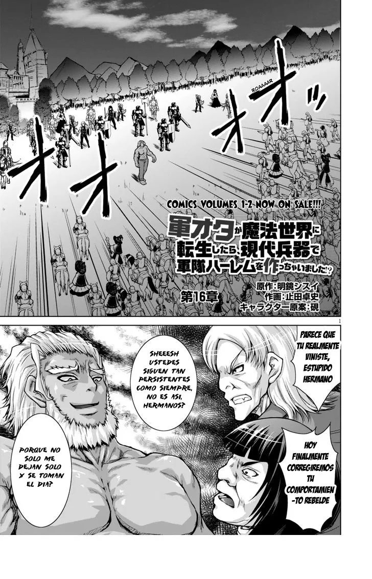 Gun-Ota ga Mahou Sekai ni Tensei shitara, Gendai Heiki de Guntai Harem wo Tsukucchaimashita!? Capítulo 16 en Línea - página 1