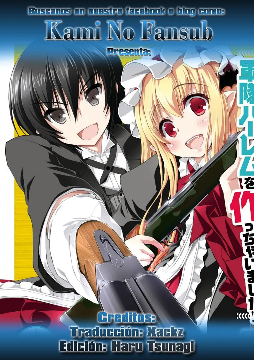 Gun-Ota ga Mahou Sekai ni Tensei shitara, Gendai Heiki de Guntai Harem wo Tsukucchaimashita!? Capítulo 17 en Línea - página 1