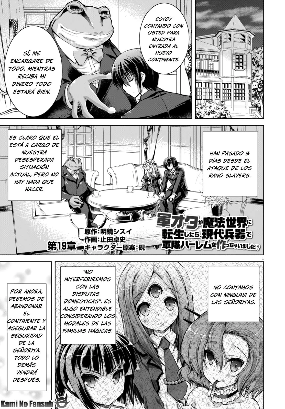 Gun-Ota ga Mahou Sekai ni Tensei shitara, Gendai Heiki de Guntai Harem wo Tsukucchaimashita!? Capítulo 19 en Línea - página 1