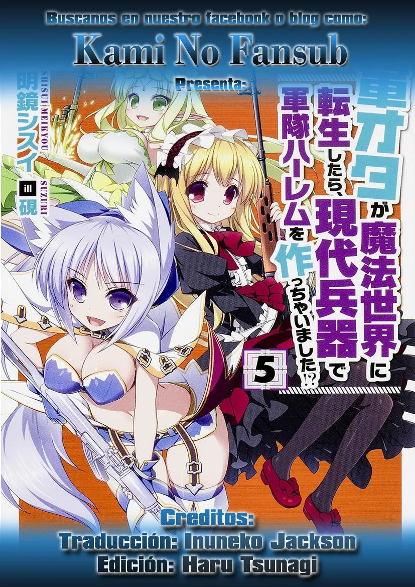 Gun-Ota ga Mahou Sekai ni Tensei shitara, Gendai Heiki de Guntai Harem wo Tsukucchaimashita!? Capítulo 27 en Línea - página 1