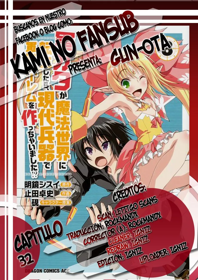 Gun-Ota ga Mahou Sekai ni Tensei shitara, Gendai Heiki de Guntai Harem wo Tsukucchaimashita!? Capítulo 32 en Línea - página 1