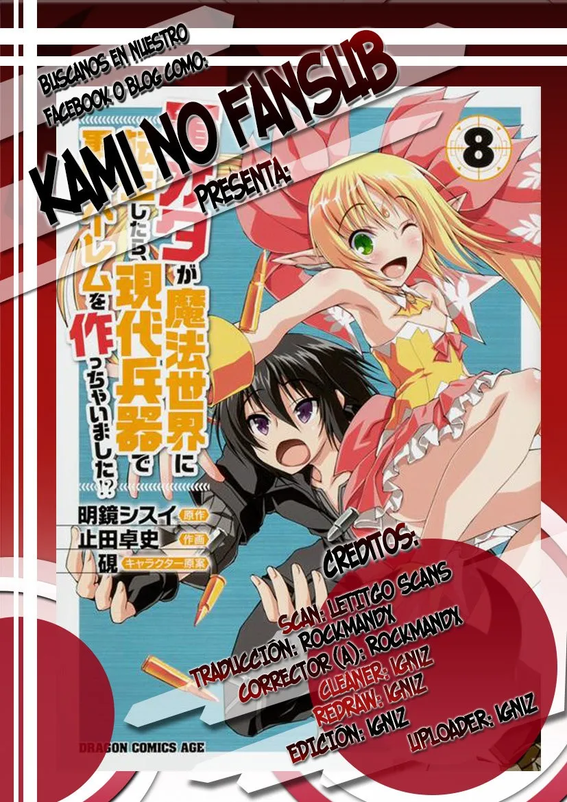 Gun-Ota ga Mahou Sekai ni Tensei shitara, Gendai Heiki de Guntai Harem wo Tsukucchaimashita!? Capítulo 35 en Línea - página 1