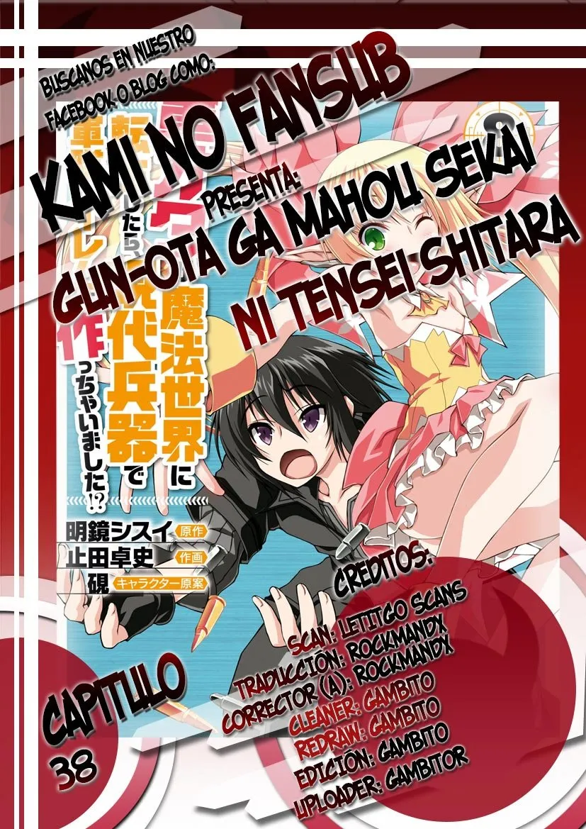 Gun-Ota ga Mahou Sekai ni Tensei shitara, Gendai Heiki de Guntai Harem wo Tsukucchaimashita!? Capítulo 38 en Línea - página 1