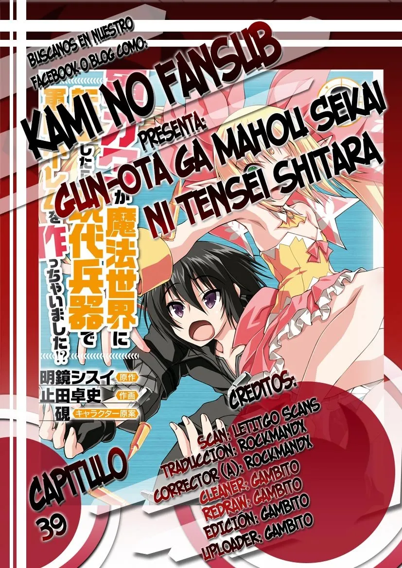Gun-Ota ga Mahou Sekai ni Tensei shitara, Gendai Heiki de Guntai Harem wo Tsukucchaimashita!? Capítulo 39 en Línea - página 1