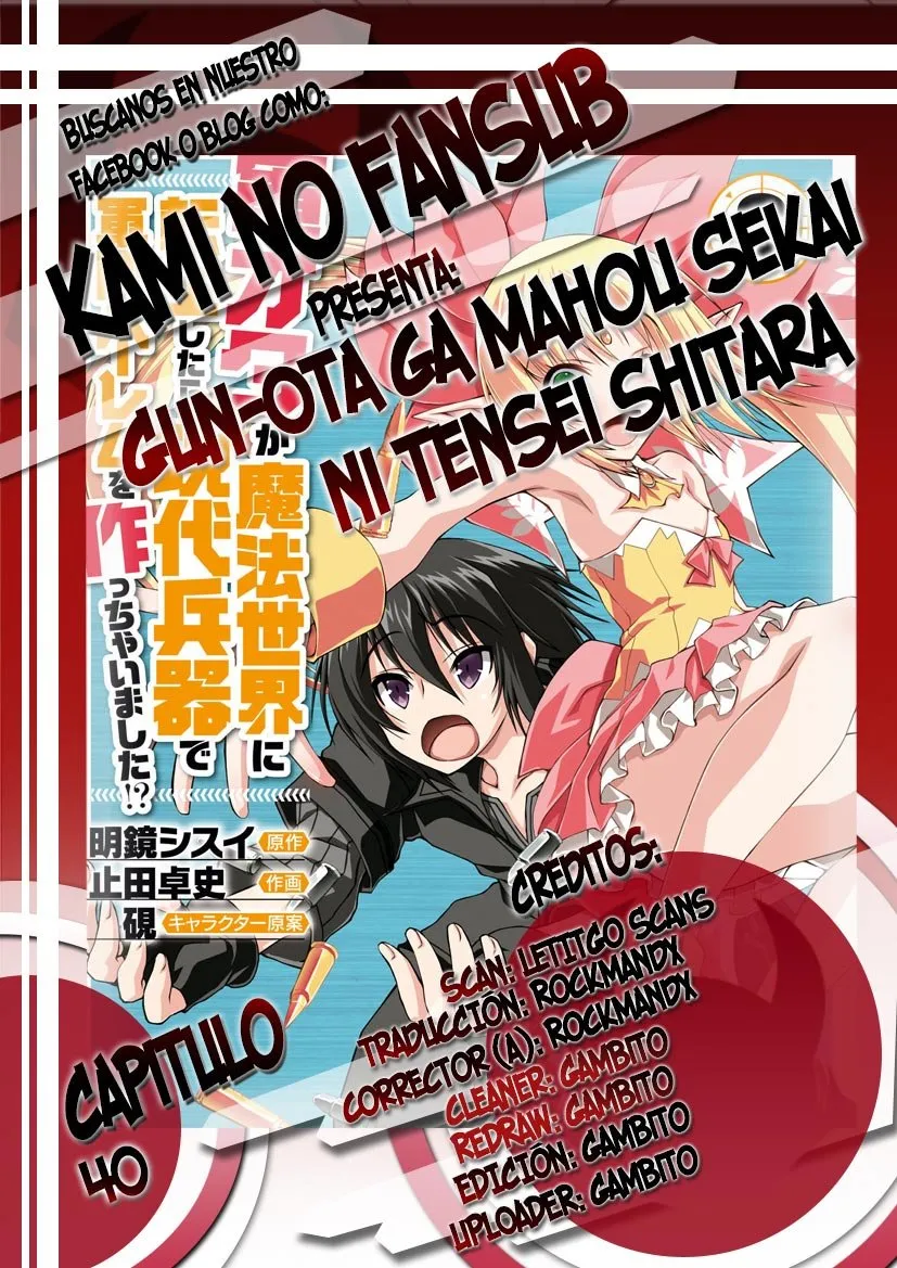 Gun-Ota ga Mahou Sekai ni Tensei shitara, Gendai Heiki de Guntai Harem wo Tsukucchaimashita!? Capítulo 40 en Línea - página 1