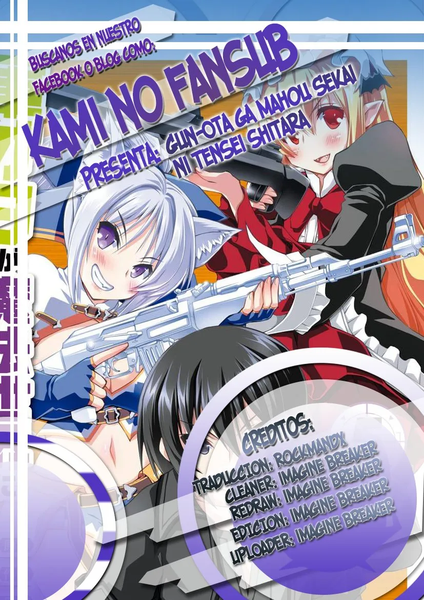 Gun-Ota ga Mahou Sekai ni Tensei shitara, Gendai Heiki de Guntai Harem wo Tsukucchaimashita!? Capítulo 42 en Línea - página 1