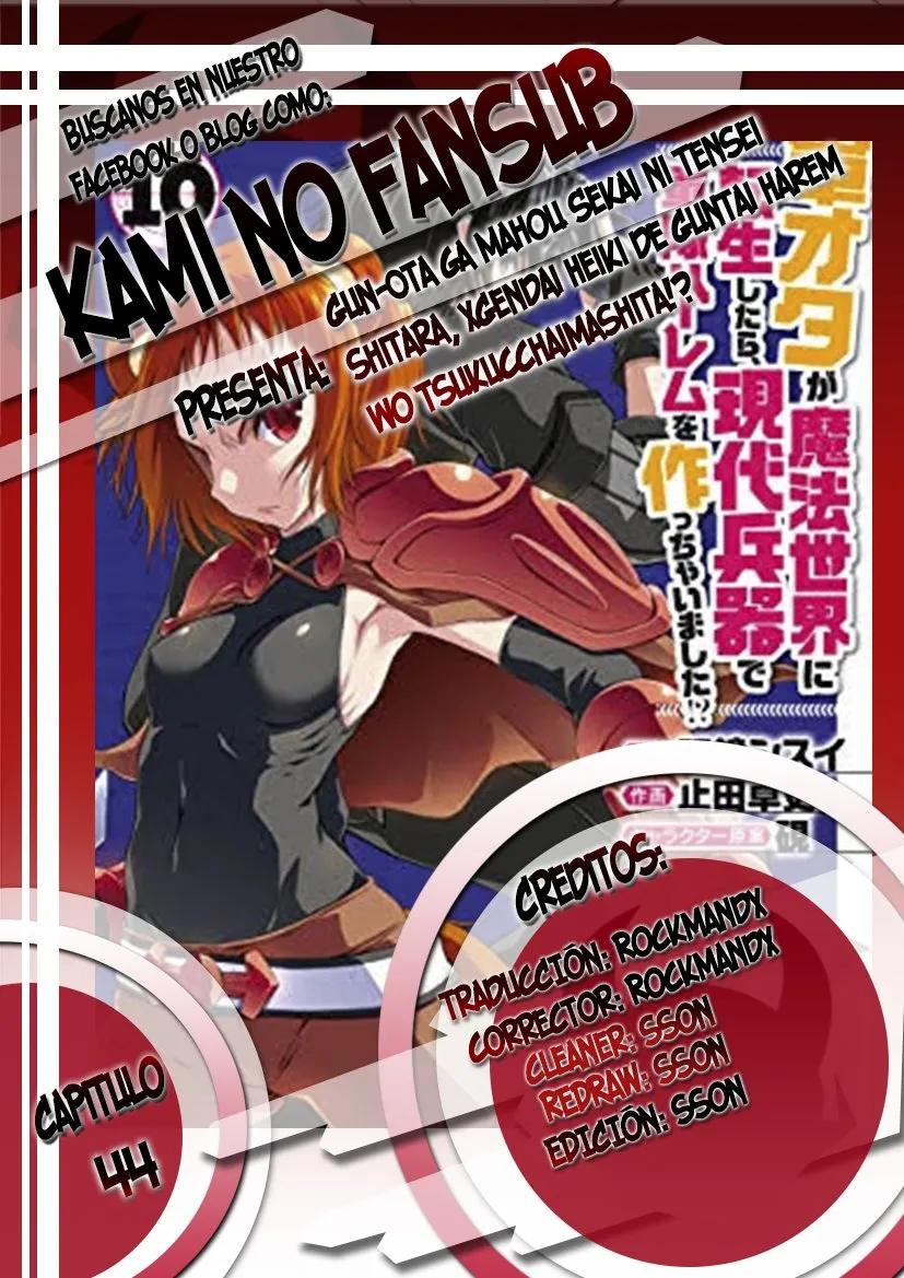 Gun-Ota ga Mahou Sekai ni Tensei shitara, Gendai Heiki de Guntai Harem wo Tsukucchaimashita!? Capítulo 44 en Línea - página 1
