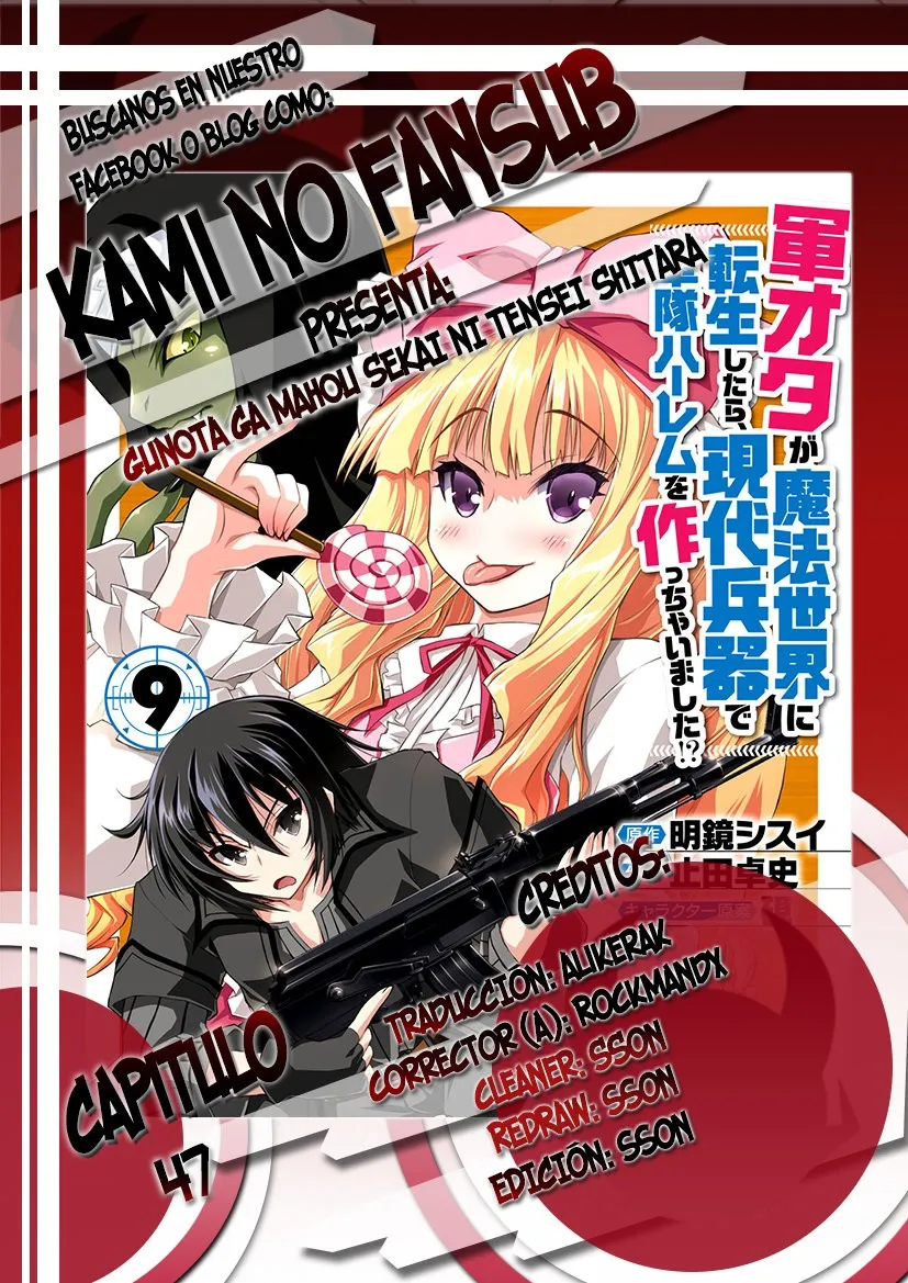 Gun-Ota ga Mahou Sekai ni Tensei shitara, Gendai Heiki de Guntai Harem wo Tsukucchaimashita!? Capítulo 47 en Línea - página 1