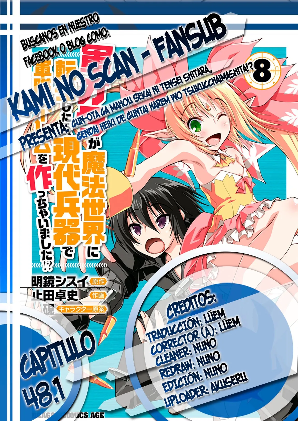 Gun-Ota ga Mahou Sekai ni Tensei shitara, Gendai Heiki de Guntai Harem wo Tsukucchaimashita!? Capítulo 48.1 en Línea - página 1