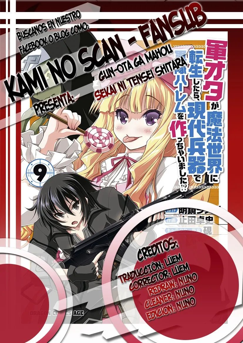 Gun-Ota ga Mahou Sekai ni Tensei shitara, Gendai Heiki de Guntai Harem wo Tsukucchaimashita!? Capítulo 49 en Línea - página 1