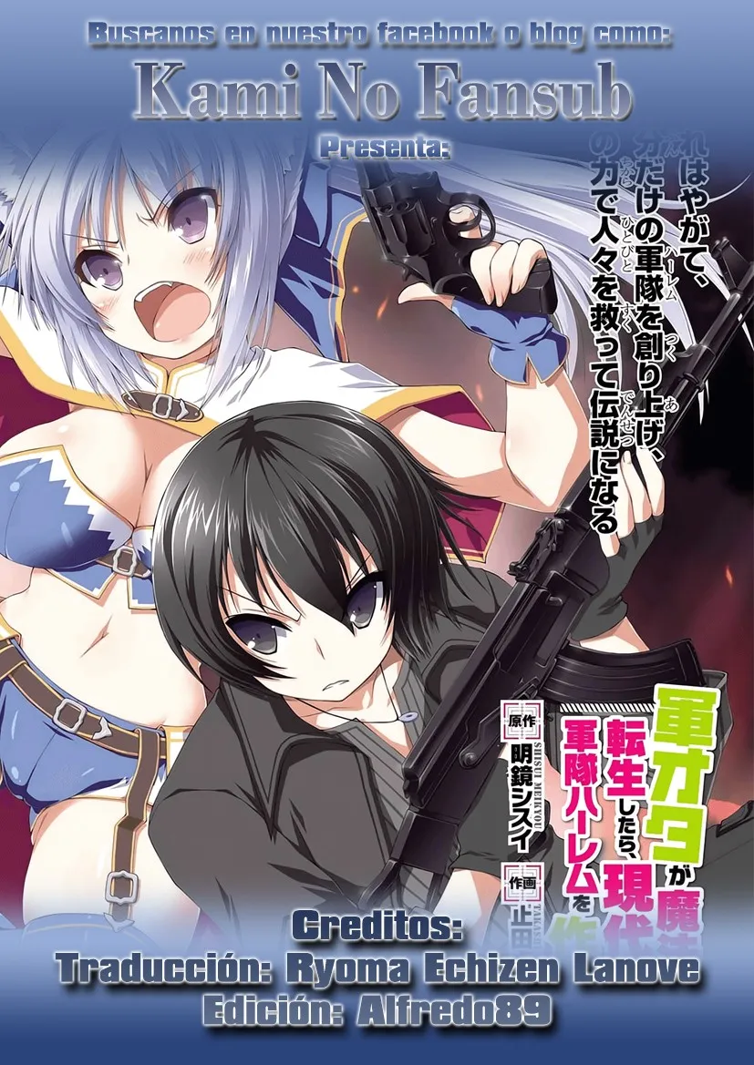 Gun-Ota ga Mahou Sekai ni Tensei shitara, Gendai Heiki de Guntai Harem wo Tsukucchaimashita!? Capítulo 7 en Línea - página 1