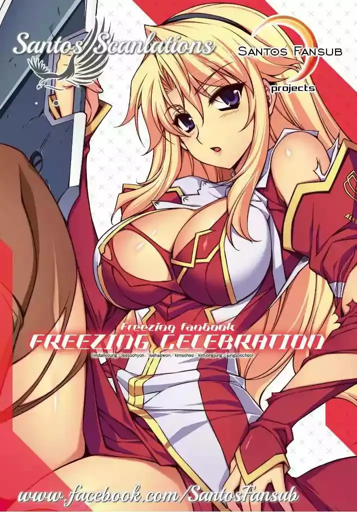 Gun x Clover Capítulo 17 en Línea - página 1