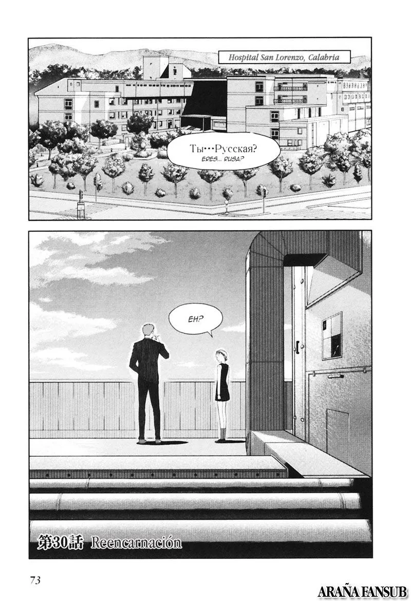 Gunslinger Girl Capítulo 30 en Línea - página 1