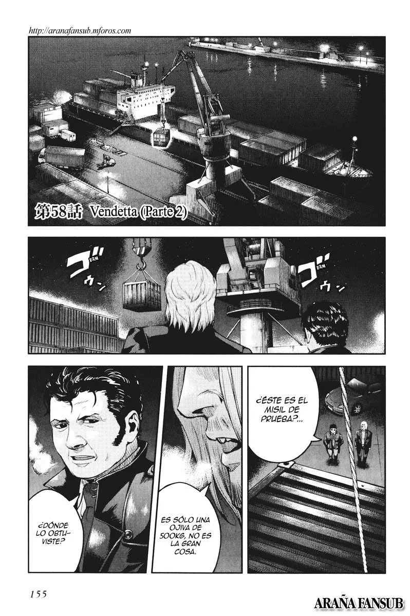 Gunslinger Girl Capítulo 58 en Línea - página 1