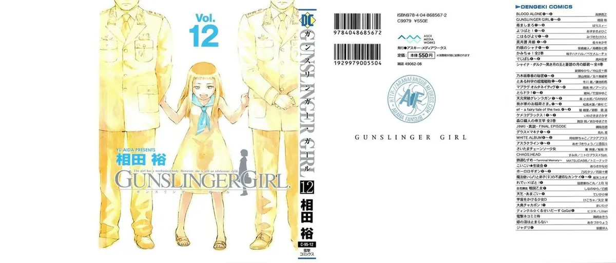 Gunslinger Girl Capítulo 67 en Línea - página 1
