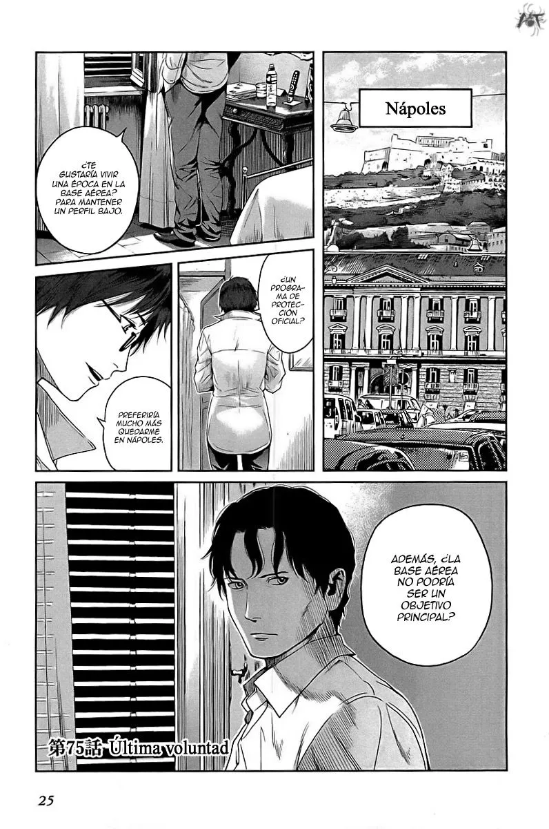 Gunslinger Girl Capítulo 75 en Línea - página 1