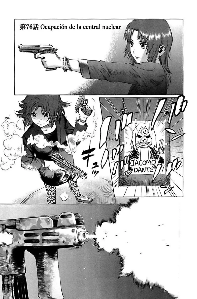 Gunslinger Girl Capítulo 76 en Línea - página 1