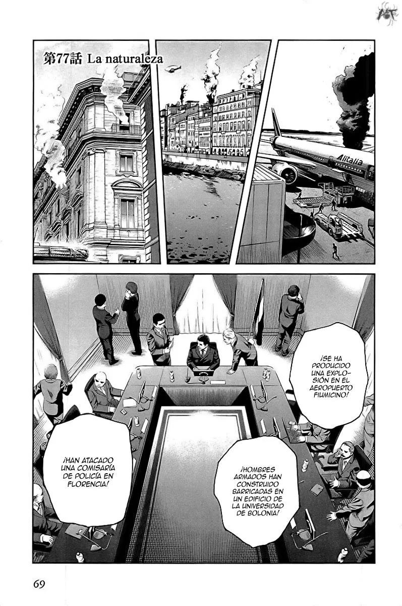 Gunslinger Girl Capítulo 77 en Línea - página 1