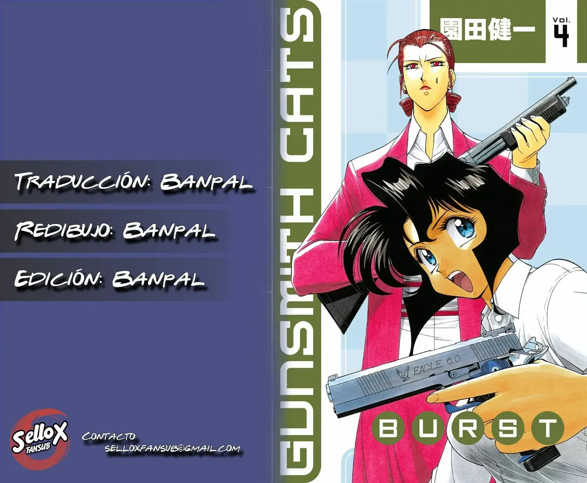 Gunsmith Cats Burst Capítulo 30 en Línea - página 1