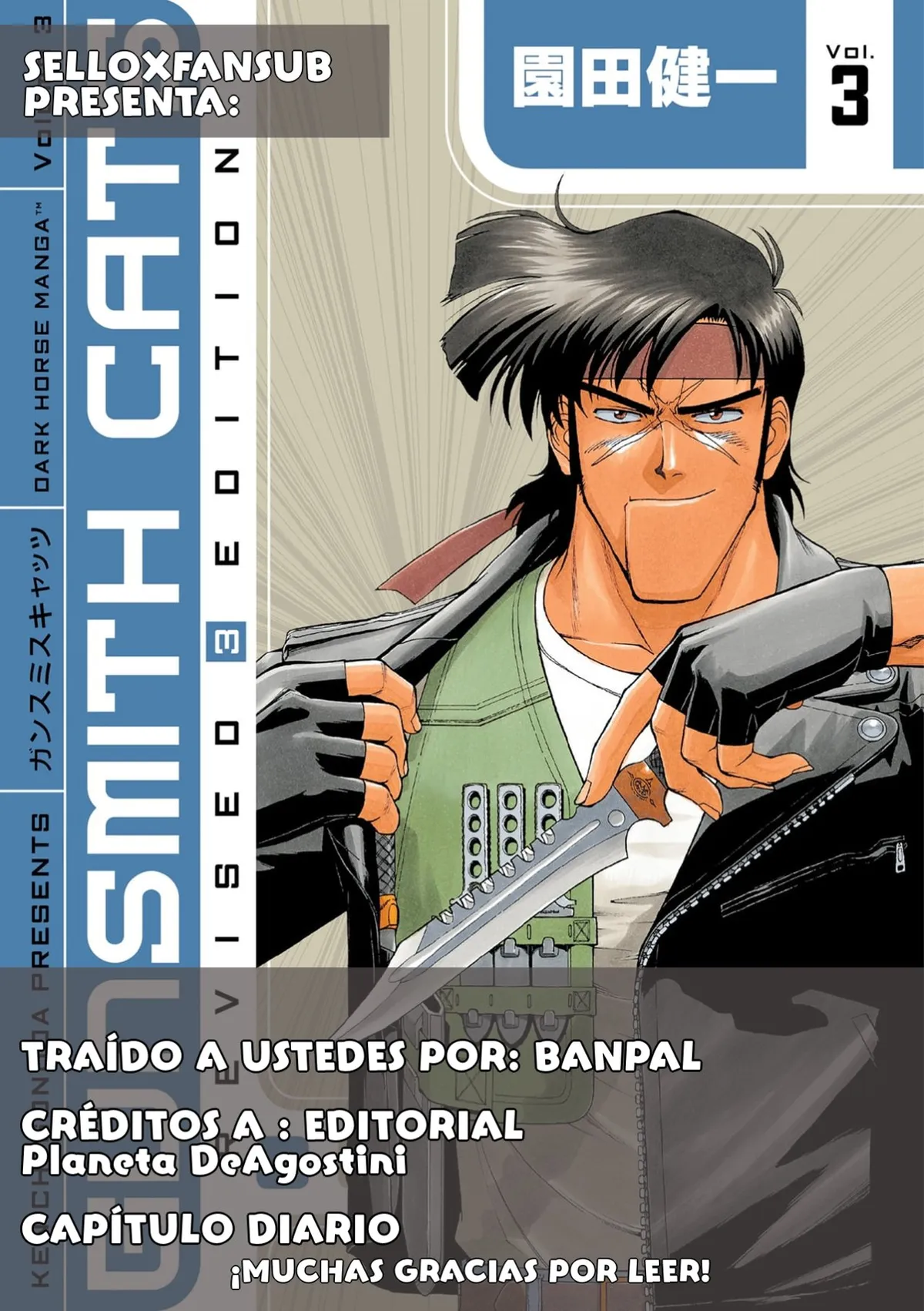 GunSmith Cats Capítulo 33 en Línea - página 1