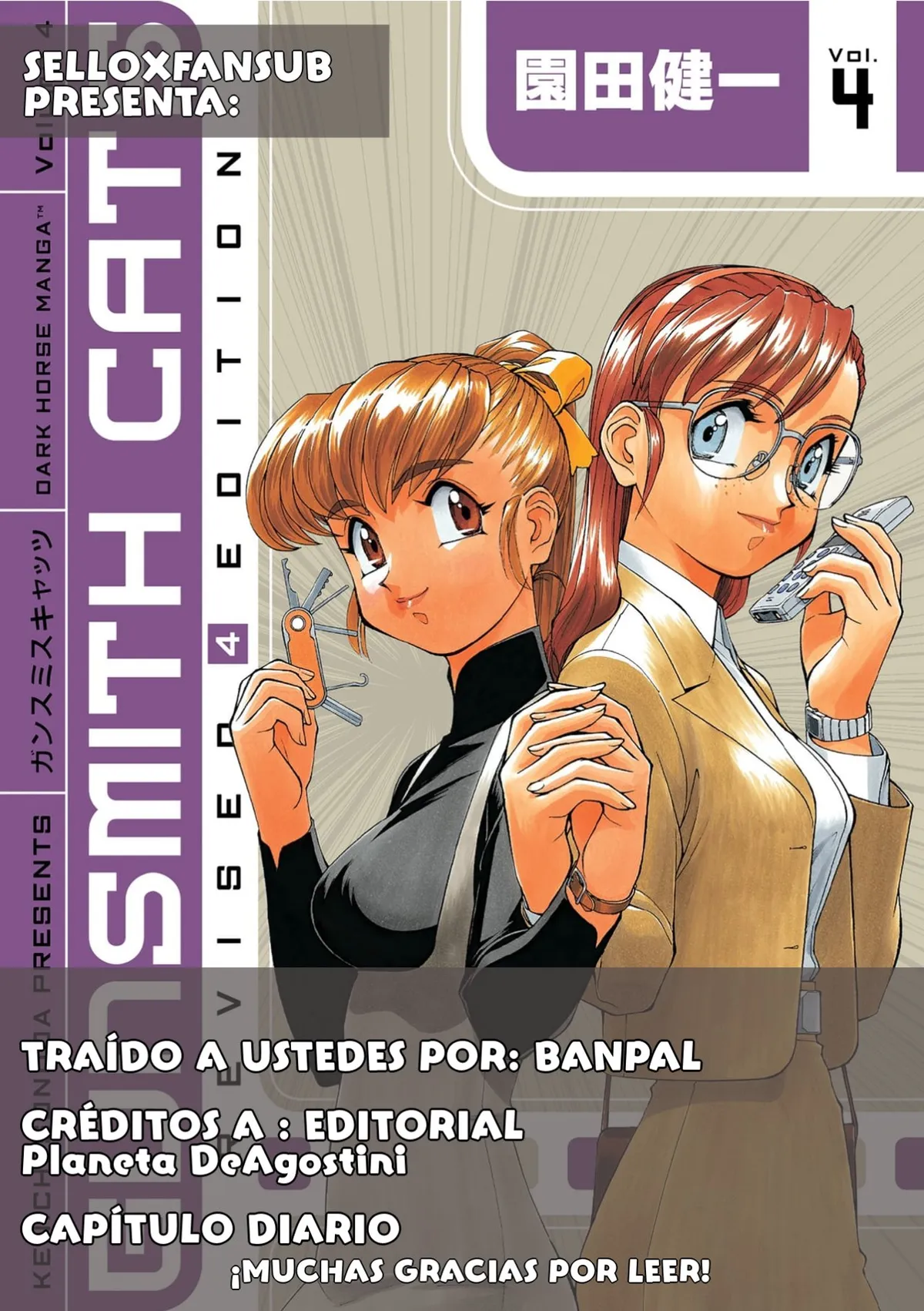 GunSmith Cats Capítulo 72 en Línea - página 1