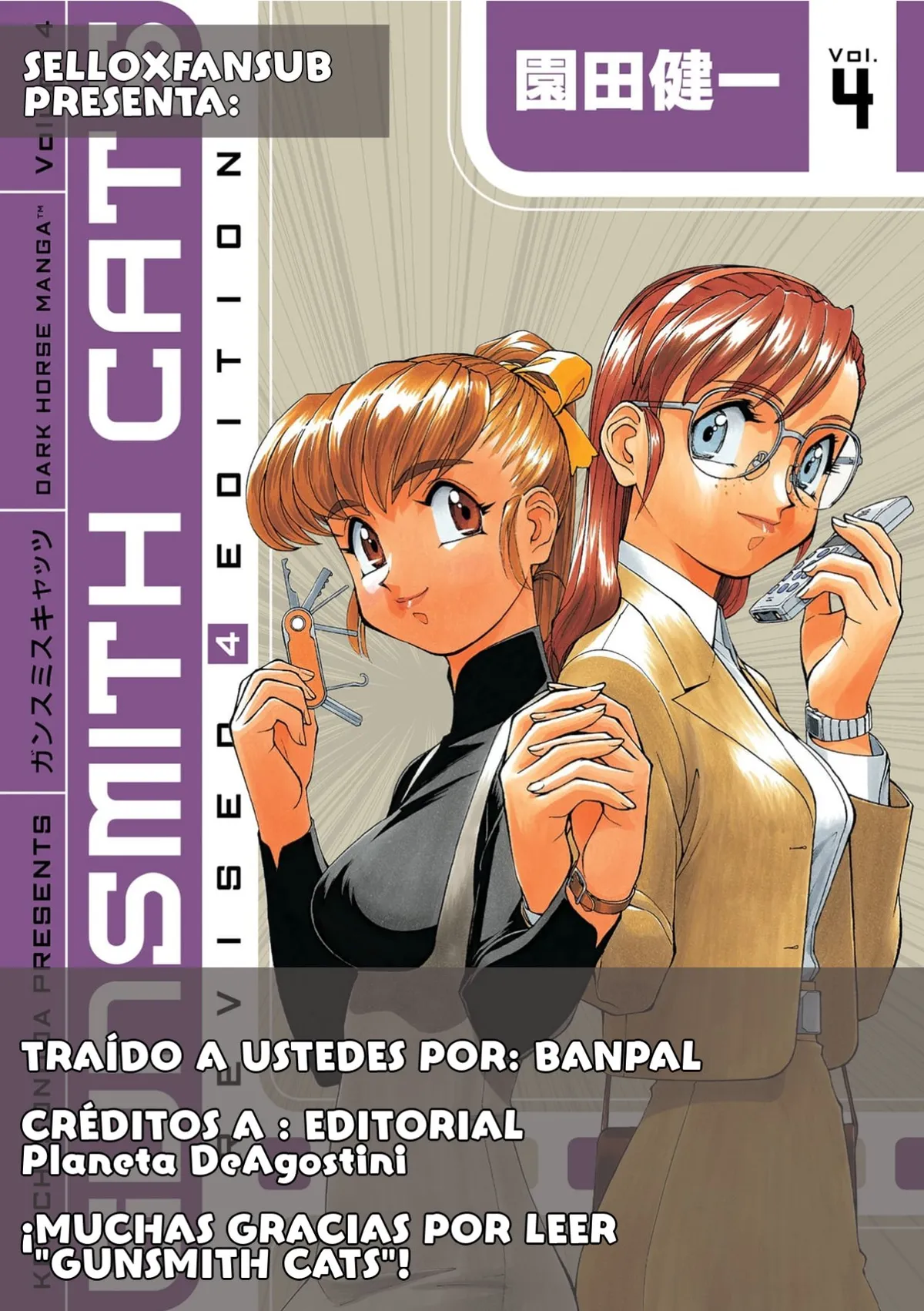 GunSmith Cats Capítulo 75 en Línea - página 1
