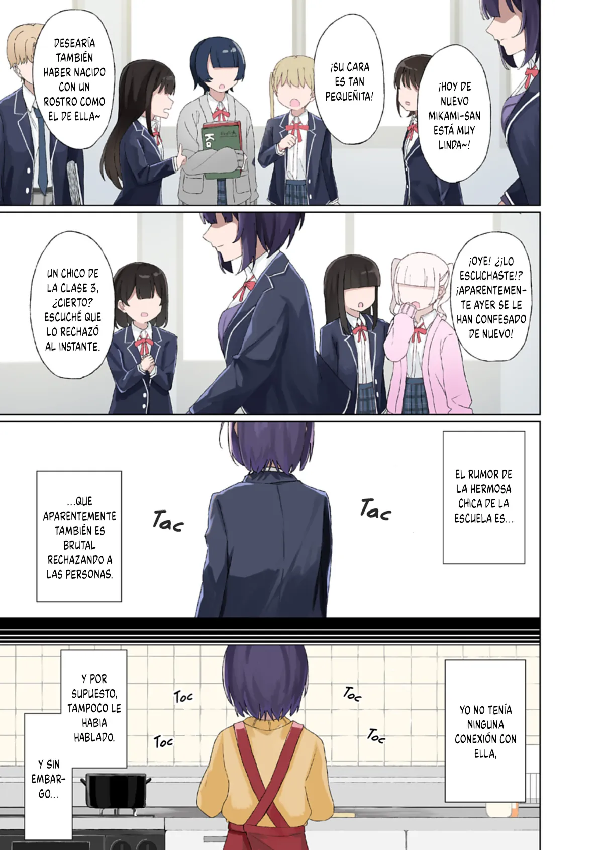 Guuzen Tasuketa Bishoujo ga Nazeka Ore ni Natsuiteshimatta Ken ni tsuite Capítulo 1 en Línea - página 1