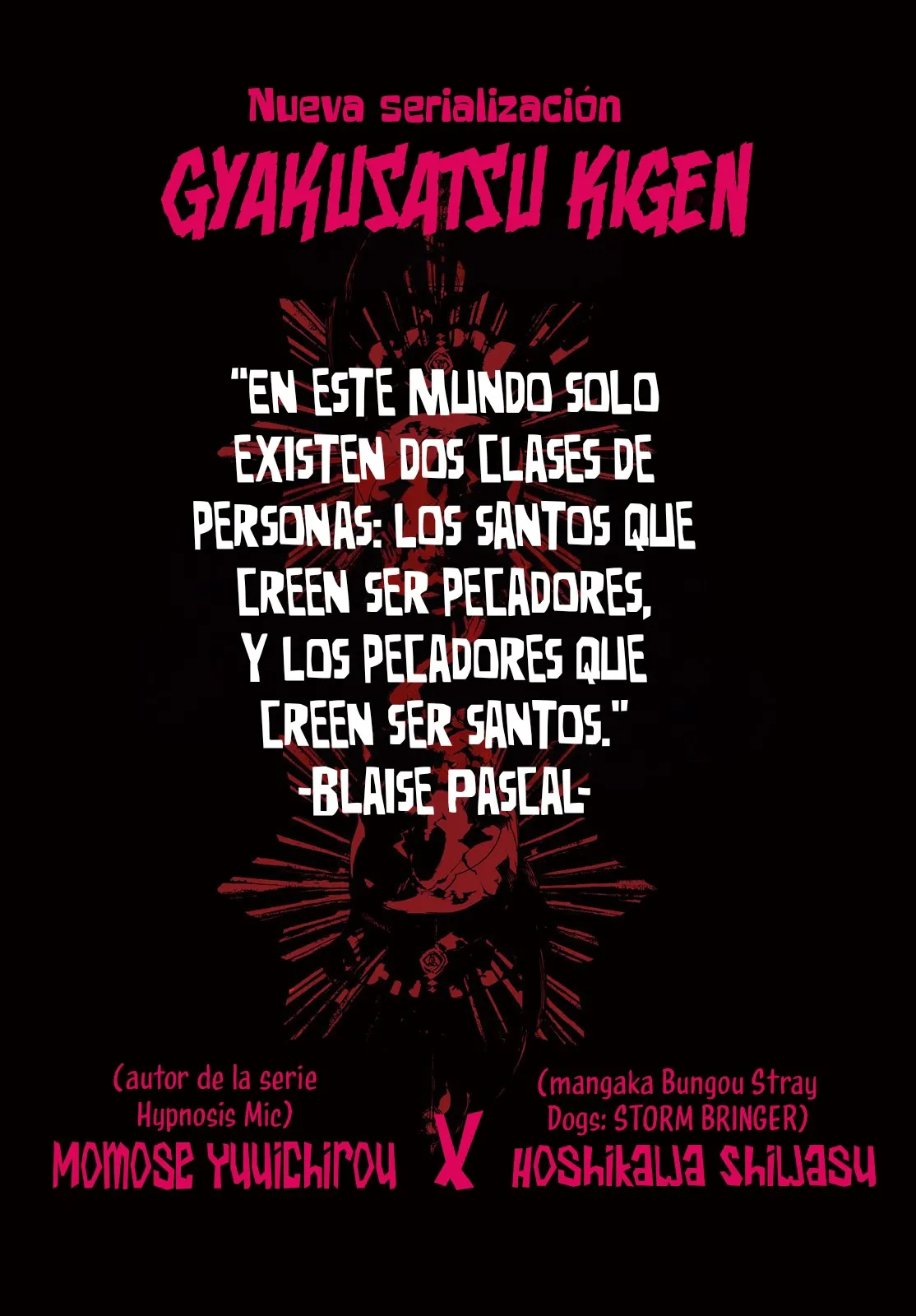 Gyakusatsu Kigen Capítulo 1 en Línea - página 1