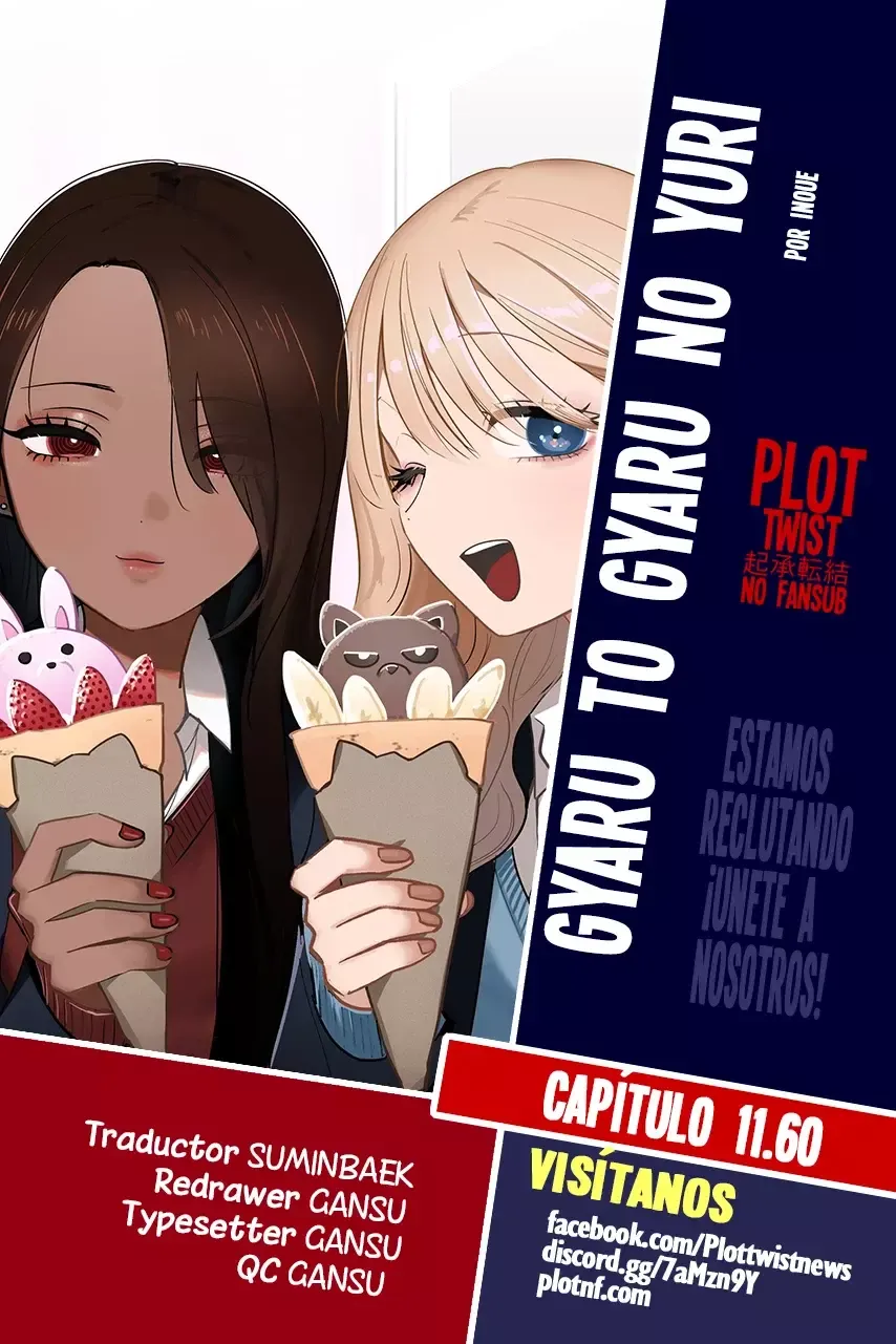 #Gyaru to Gyaru no Yuri Capítulo 11.6 en Línea - página 1