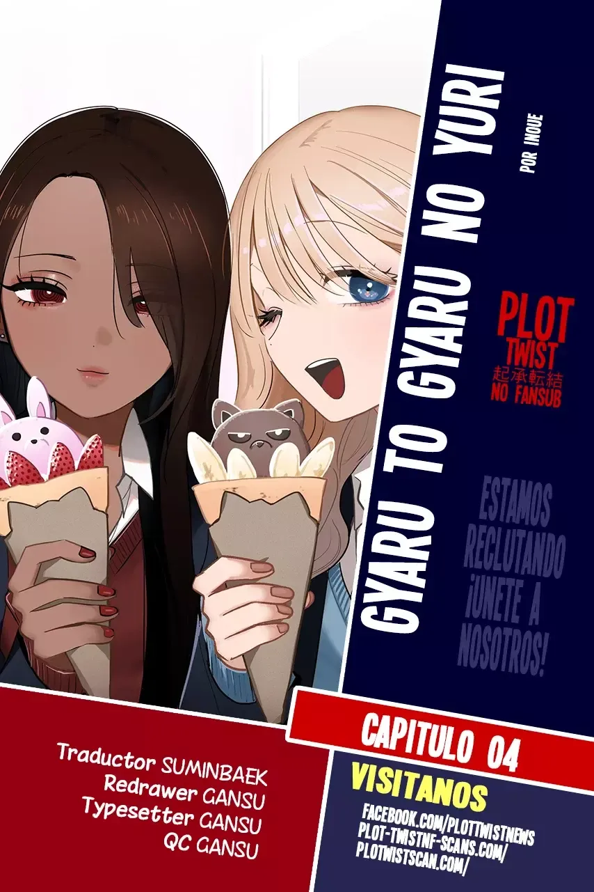 #Gyaru to Gyaru no Yuri Capítulo 4 en Línea - página 1