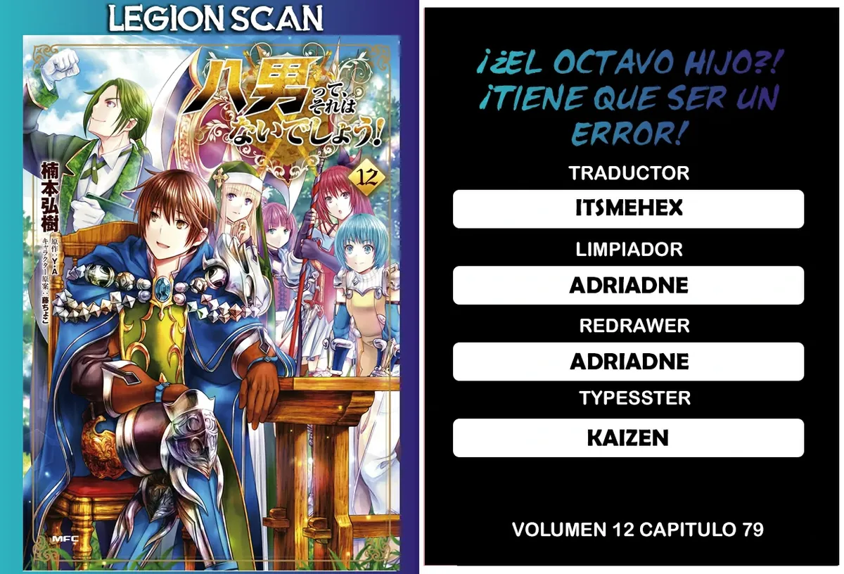 Hachi-nan tte Sore wa Nai deshou! Capítulo 79 en Línea - página 1