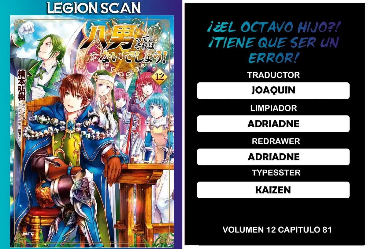 Hachi-nan tte Sore wa Nai deshou! Capítulo 81 en Línea - página 1