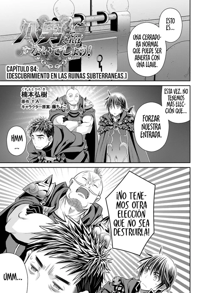 Hachi-nan tte Sore wa Nai deshou! Capítulo 84 en Línea - página 1