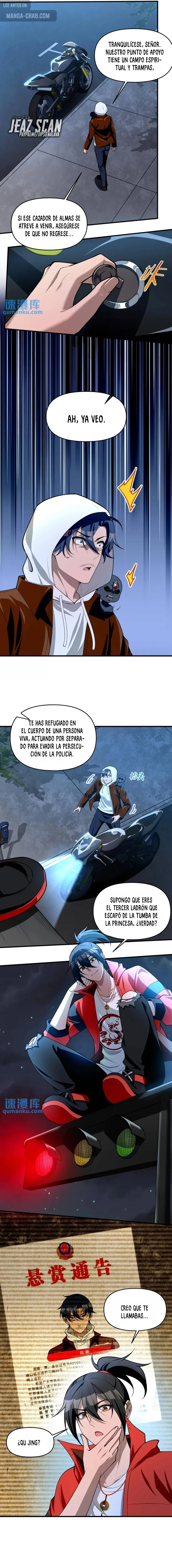 Haciendo travesuras en una transmisión en vivo, ¡le propuse matrimonio a un fantasma femenino y ella realmente aceptó?! Capítulo 15 en Línea - página 14