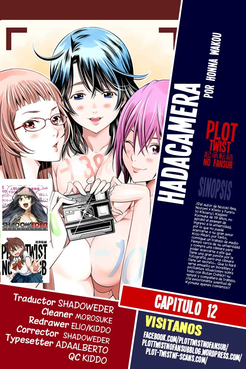 Hadacamera Capítulo 12 en Línea - página 1