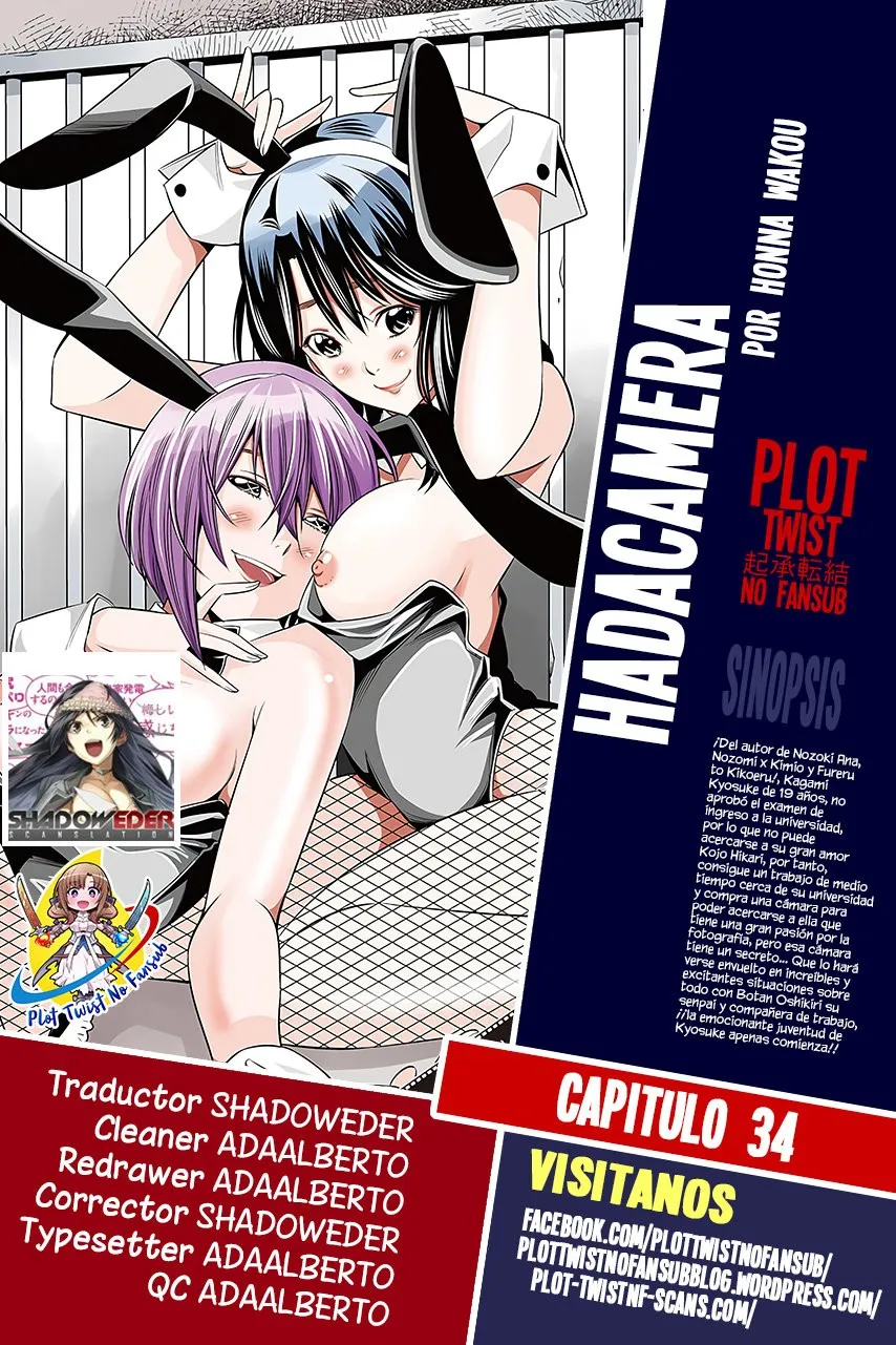 Hadacamera Capítulo 34 en Línea - página 1