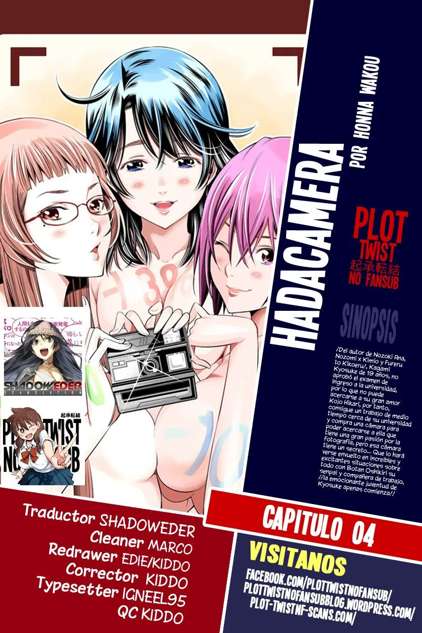 Hadacamera Capítulo 4 en Línea - página 1