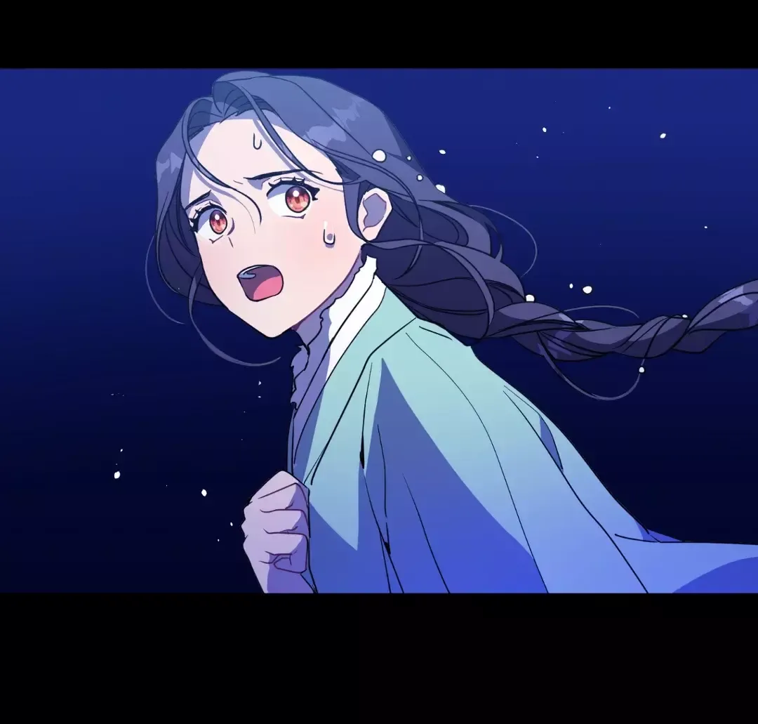 Haechi's Princess Capítulo 1 en Línea - página 28