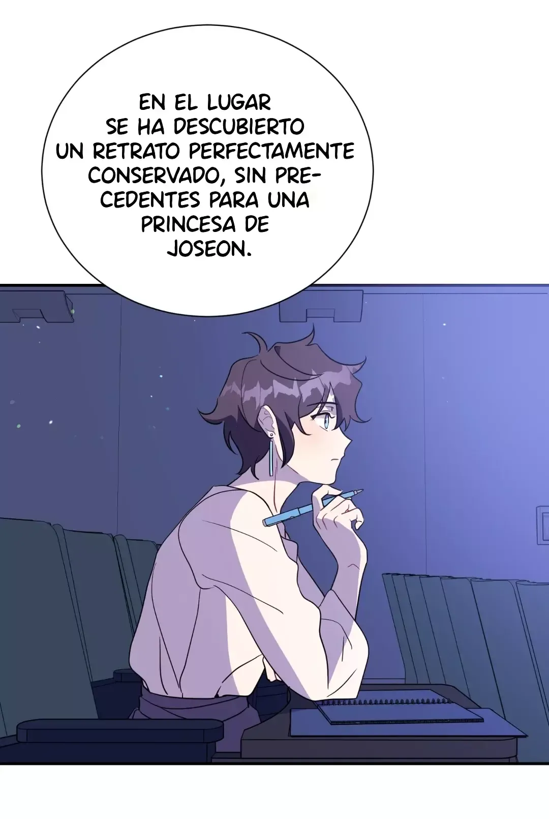 Haechi's Princess Capítulo 1 en Línea - página 69