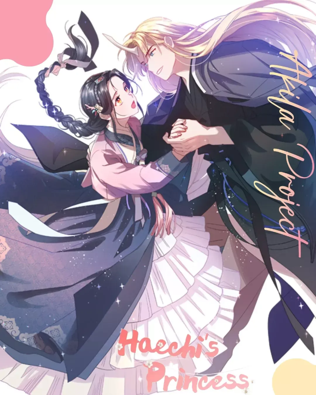Haechi's Princess Capítulo 2 en Línea - página 1