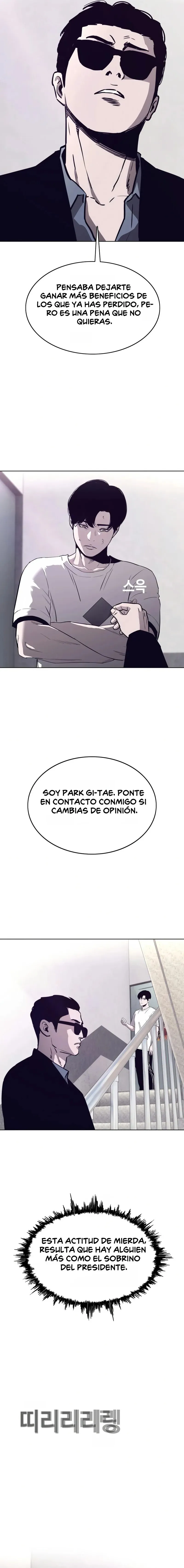 ¿Hagamos un contrato? Capítulo 17 en Línea - página 18