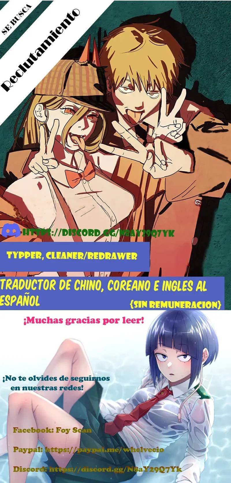 ¿Hagamos un contrato? Capítulo 17 en Línea - página 21