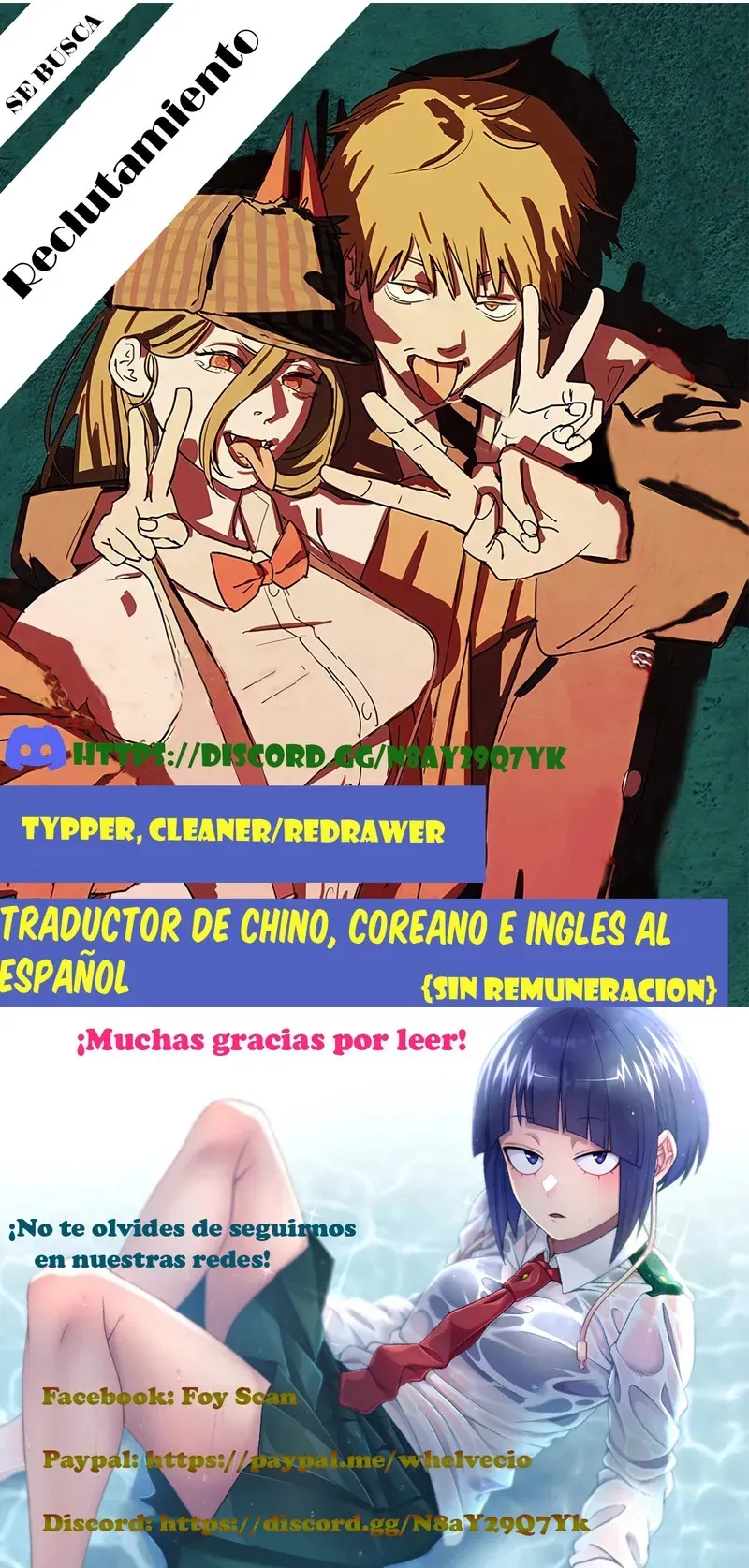 ¿Hagamos un contrato? Capítulo 27 en Línea - página 21
