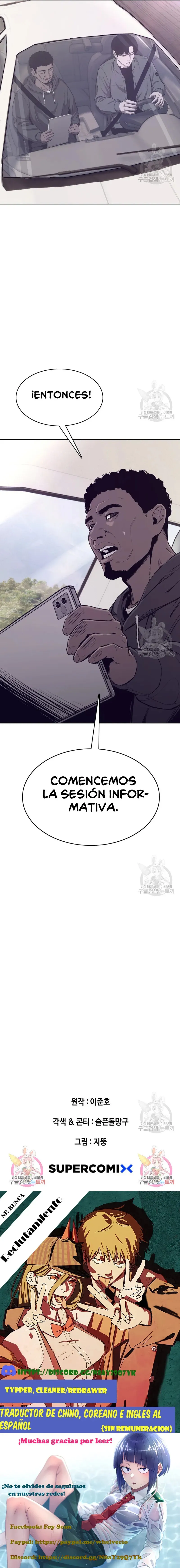 ¿Hagamos un contrato? Capítulo 29 en Línea - página 23