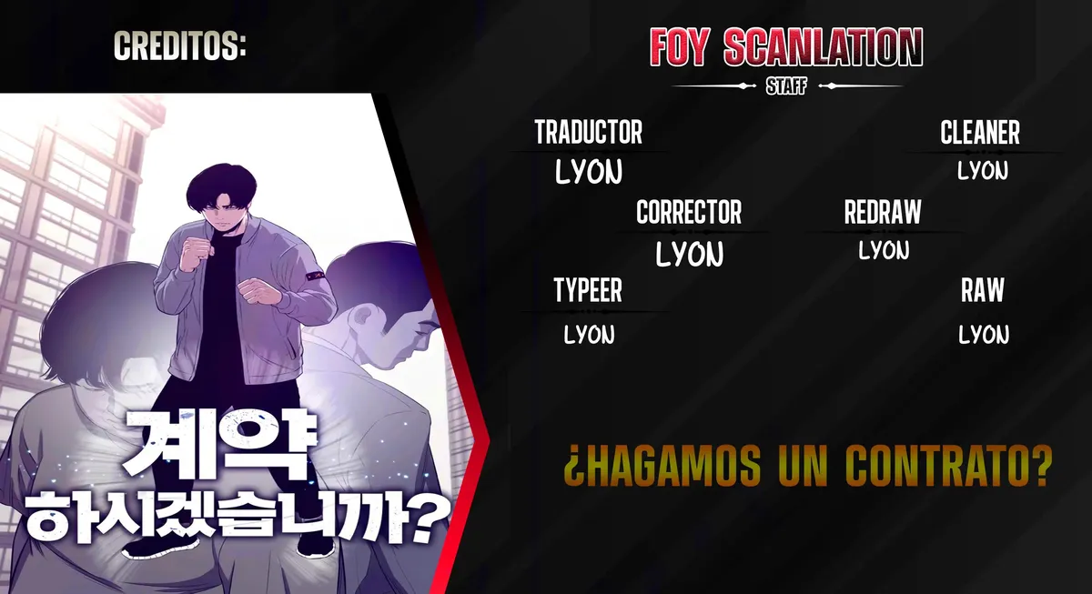 ¿Hagamos un contrato? Capítulo 44 en Línea - página 1
