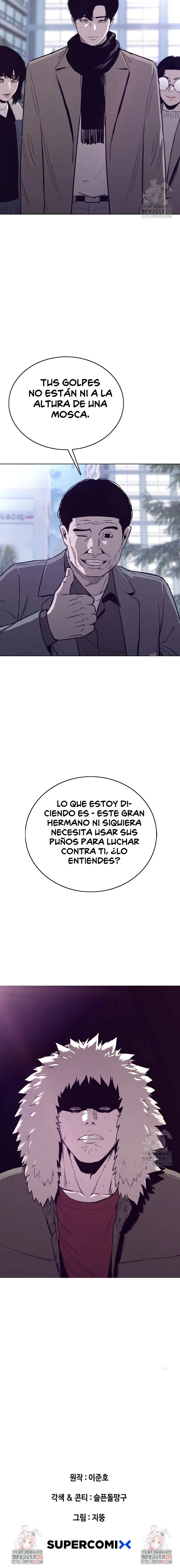 ¿Hagamos un contrato? Capítulo 44 en Línea - página 19