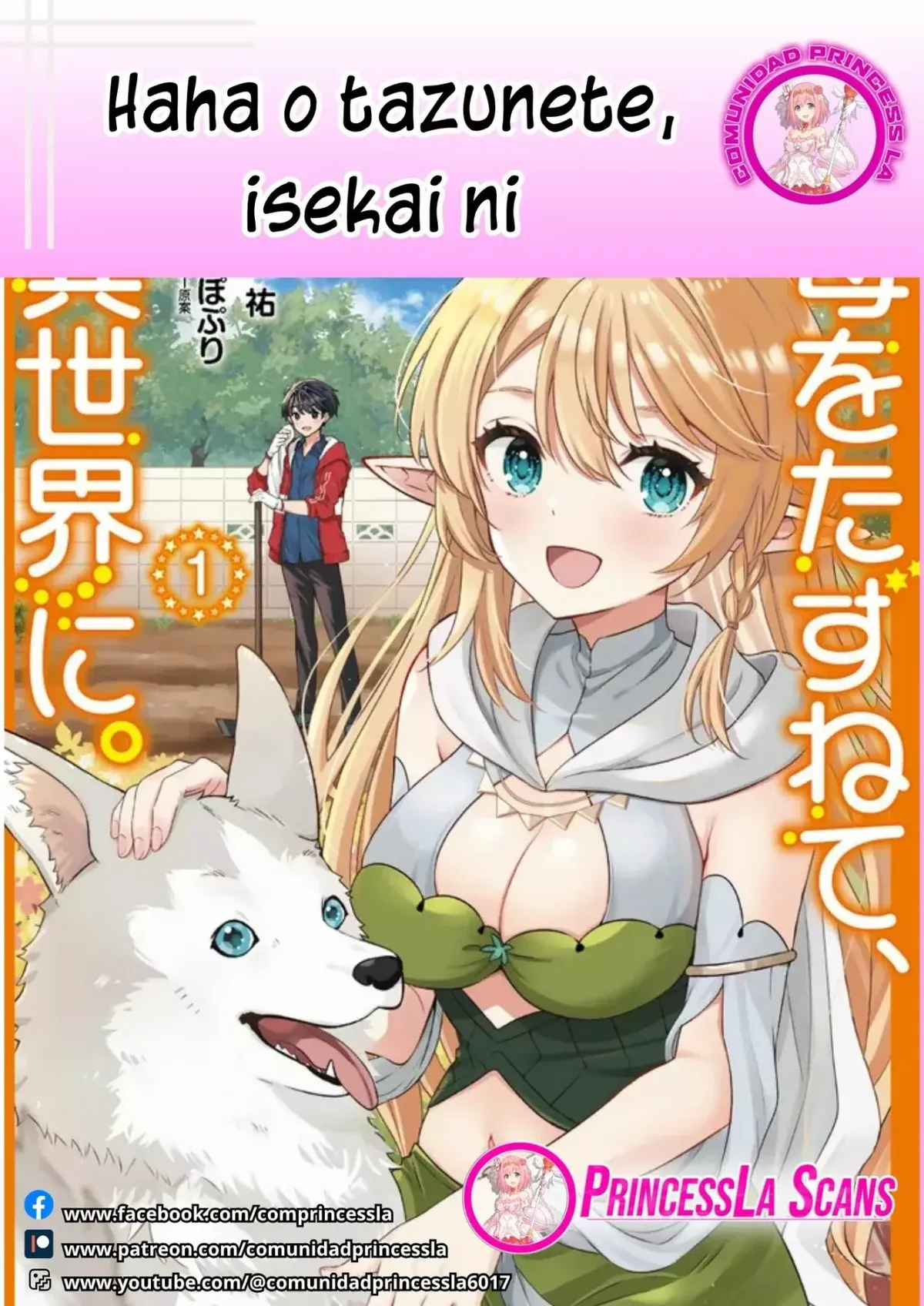 Haha o tazunete, isekai ni Capítulo 4.2 en Línea - página 1