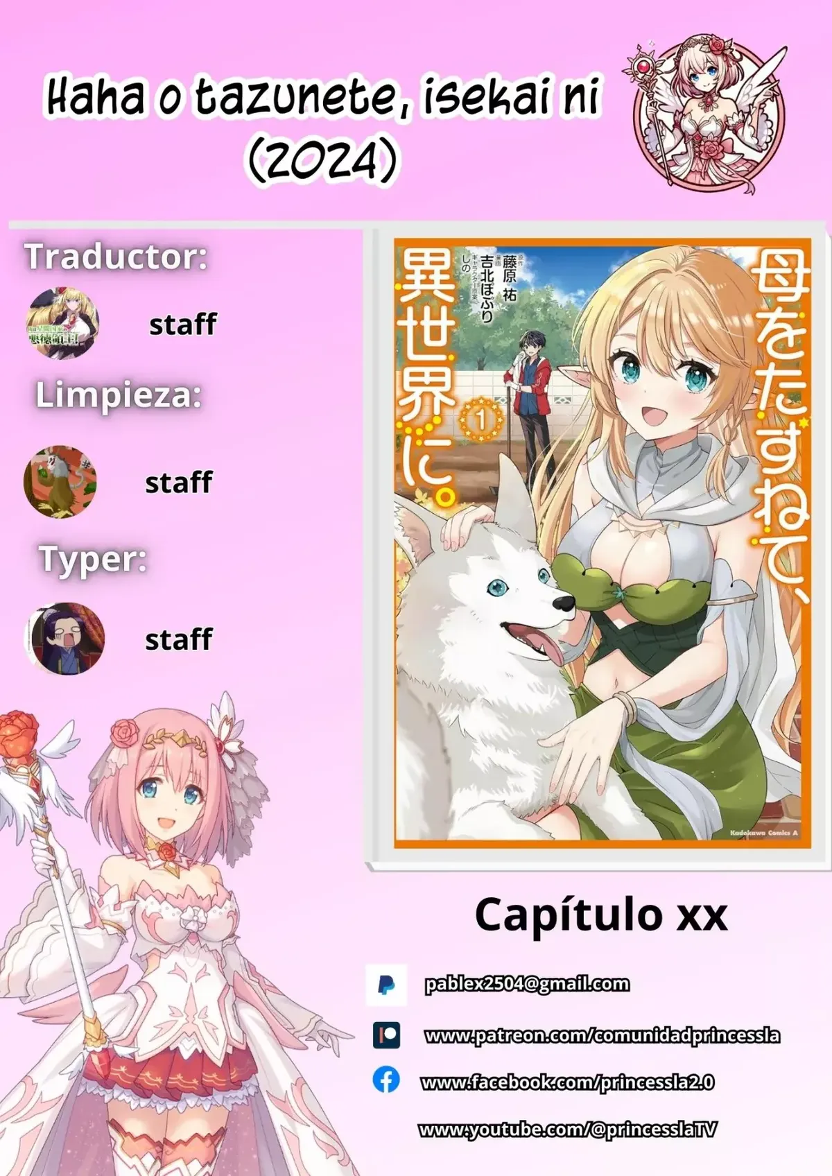 Haha o tazunete, isekai ni Capítulo 5.1 en Línea - página 1